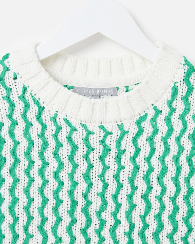 OLIVER BONAS Striped Textured Knitted Vest - Green Sz10